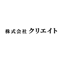 ホームページを開設しました。